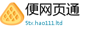 2025新门正版免费资本则2025年正版资料免费最新版本